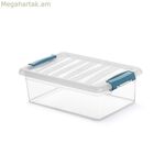 Բազմաֆունկցիոնալ տուփ Domopak Living Katla թափանցիկ պոլիպրոպիլենային 4 լիտր (29 x 19 x 10,5 սմ)