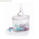 Կեռիկների զամբյուղ Domopak Living թափանցիկ պլաստիկ 20 x 20 x 19 սմ Հագուստի կեռիկներ