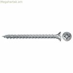 Fischer FPF ii czf ցինկապատ պտուտակների տուփ (200 հատ)
