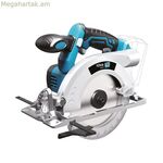 Շրջանաձև սղոց Koma Tools Pro Series
