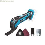 Բազմաֆունկցիոնալ Koma Tools Pro շարք