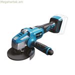 Անկյունային հղկող մեքենա Koma Tools 4 Ah 20 V 125 մմ
