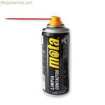 Կոնտակտային լվացող միջոց Mota LC02 216 մլ