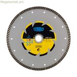 Կտրող սկավառակ Tyrolit 230 x 2,4 x 22,23 մմ