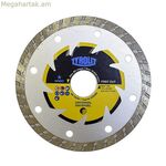 Կտրող սկավառակ Tyrolit 115 x 2 x 22,23 մմ
