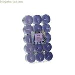 Հոտավետ մոմեր Magic Lights Lavendar