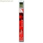 Electrodes Solter Rutilo Carbon Steel (20 միավոր)