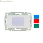 LED լամպ շարժման սենսորով Solera erp90 250 V