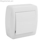 Անջատիչ Solera mur09u 7,4 x 7,2 x 2,8 սմ