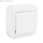 Switch Solera mur22u 7,4 x 7,2 x 2,8 սմ