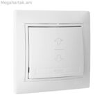 Switch Solera erp21u