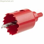 Ֆրեզերային մեքենա Wolfcraft 5469000