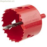 Ֆրեզերային մեքենա Wolfcraft 5484000 ø 60 մմ