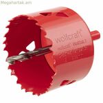 Ֆրեզերային մեքենա Wolfcraft ø 68 մմ