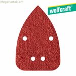Wolfcraft 1764000 հղկաթուղթ 240 գ (9,6 x 13,6 սմ)