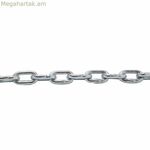 Շղթա Katiak 25 կգ Ø 8 մմ 20,5 մ