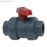 Փական Aqua Control C82135 PVC