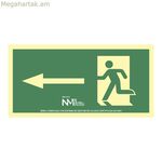 Sign Normaluz Evacuación flecha izquierda PVC 32 x 16 սմ