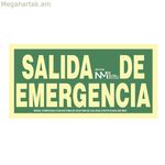 Sign Normaluz Salida de emergencia PVC 30 x 15 սմ