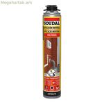 Փրփուր Soudal Classic 115798 Պոլիուրեթանային ատրճանակ բեժ 750 մլ