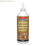 Արագ ներծծվող սոսինձ Soudal 117835 Փայտի սպիտակ 750 գրամ