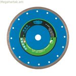 Կտրող սկավառակ Tyrolit Ø125 x 1,2 x 22,23 մմ
