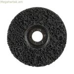 Կտրող սկավառակ Tyrolit Ø125 x 22,2 մմ