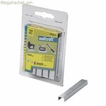 Staples Wolfcraft 7026000 համար 053 2000 միավոր