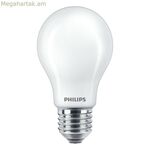 LED լամպ Philips E 8,5 W E27 1055 լմ Ø 6 x 10,4 սմ (6500 K)