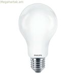 LED լամպ Philips D 120 W 13 W E27 2000 Lm 7 x 12 սմ (2700 K)