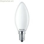 LED լամպ Philips Candle White F 40 W 4,3 W E14 470 լմ 3,5 x 9,7 սմ (6500 K)