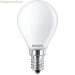 LED լամպ Philips F 40 W 4,3 W E14 470 լմ 4,5 x 8,2 սմ (2700 K)