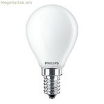 LED լամպ Philips F 4,3 W E14 470 լմ 4,5 x 8,2 սմ (6500 K)