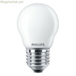 LED լամպ Philips E 6,5 W 60 W E27 806 լմ 4,5 x 7,8 սմ (2700 K)