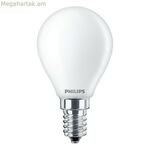 LED լամպ Philips E 6.5 W 6,5 W 60 W E14 806 լմ Ø 4,5 x 8 սմ (4000 K)