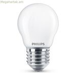 LED լամպ Philips Spherical E 6,5 W E27 806 լմ 4,5 x 7,8 սմ (4000 K)