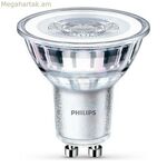 LED լամպ Philips F 4,6 W GU10 390 լմ 5 x 5,4 սմ (4000 K)
