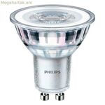 Երկքրոիկ LED լամպ Philips F 4,6 W 50 W GU10 390 լմ 5 x 5,4 սմ (6500 K)