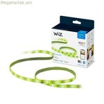 LED ժապավեններ Philips Wiz 1600 lm
