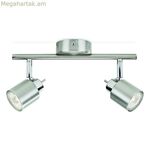 Առաստաղի լամպ Philips Meranti 10 x 28,5 x 15,5 սմ արծաթե մետաղական