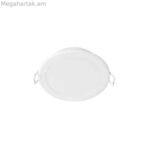 Philips A++ 550 լմ 5,5 Վտ 6 Վտ (4000 Կ)