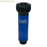 Ջրցան Aqua Control պոլիէթիլեն