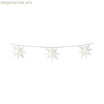 LED լամպերի պսակ՝ թափանցիկ, տաք լույս, մեղմ կանաչ 1,8 մ 1,5 մ