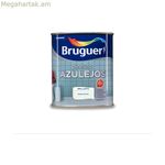 Bruguer ներկ 5075264 վերջնական փայլեցնող 75 մլ