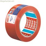 TESA կպչուն ժապավեն (50 մմ x 33 մ)