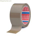 TESA կպչուն ժապավեն շագանակագույն (50 մմ x 66 մ)