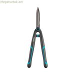Ցանկապատ կտրող մեքենա Gardena easycut 12301-20