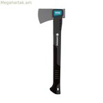 Axe Gardena 1000A ունիվերսալ