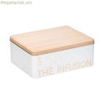 Բազմաֆունկցիոնալ տուփ Nature Scandi Metal White