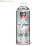 Սփրեյ ներկ Pintyplus Tech Galvazinc Silver